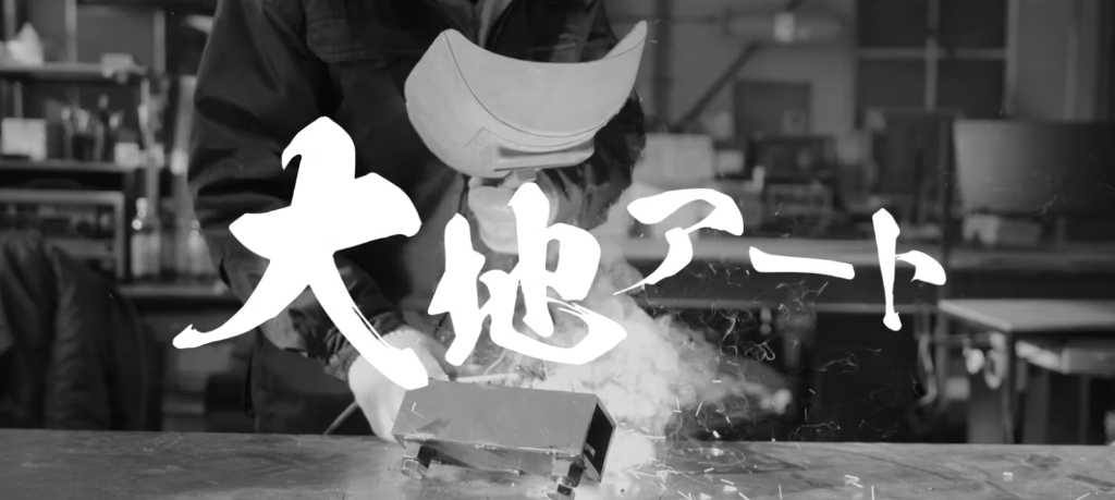 社員インタビュー動画